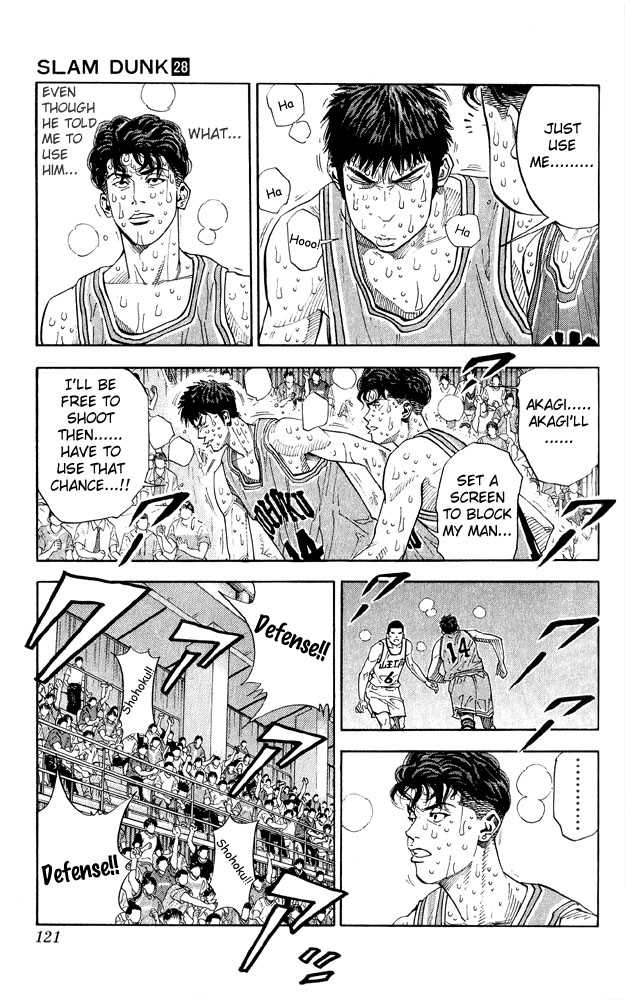 Slam Dunk, Chapter 248 image 15
